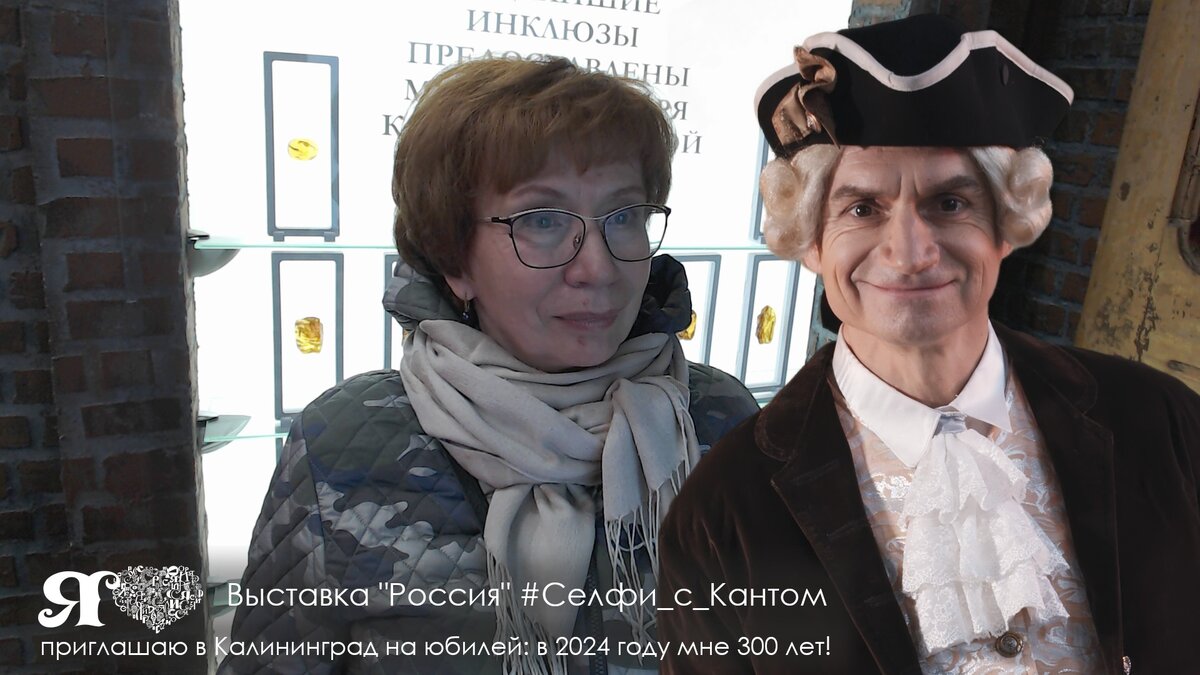 Личное фото на память