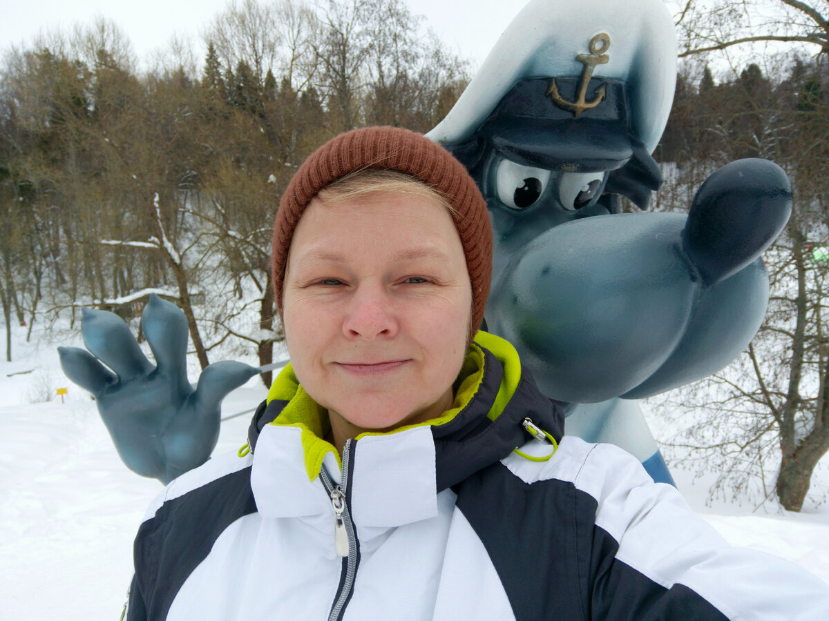 В парке