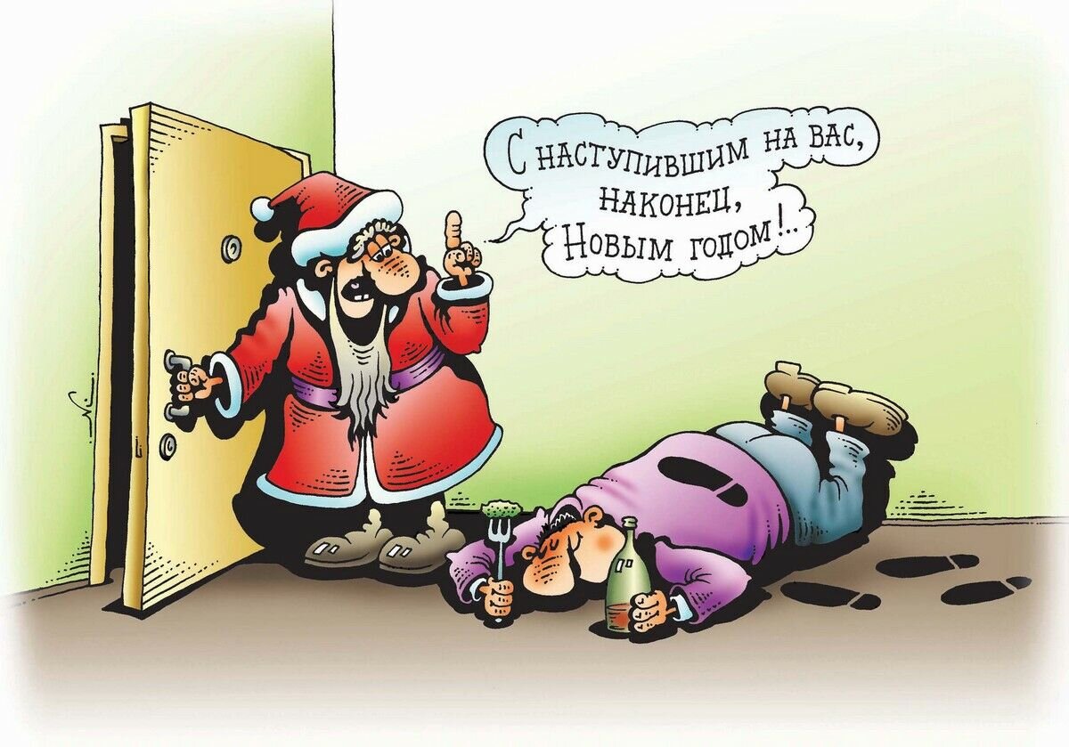 карикатура Игоря Кийко (яндекс-картинки)