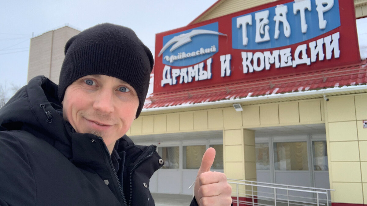 Степан Корольков