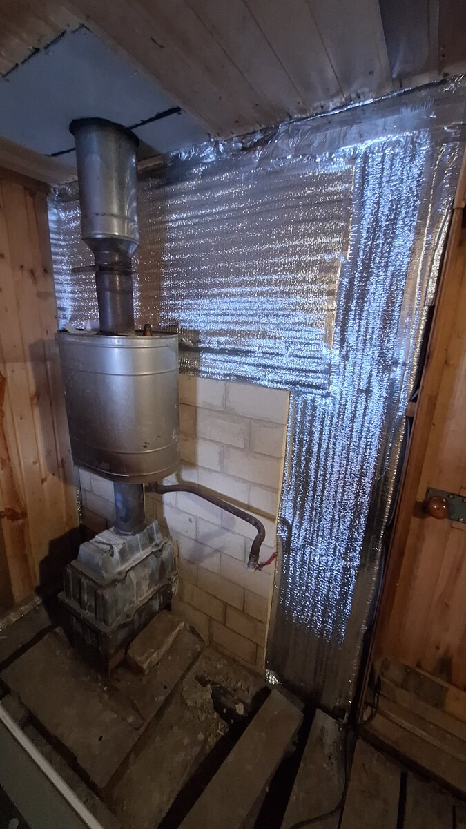 Фото автора. В принципе уже можно топить баню.