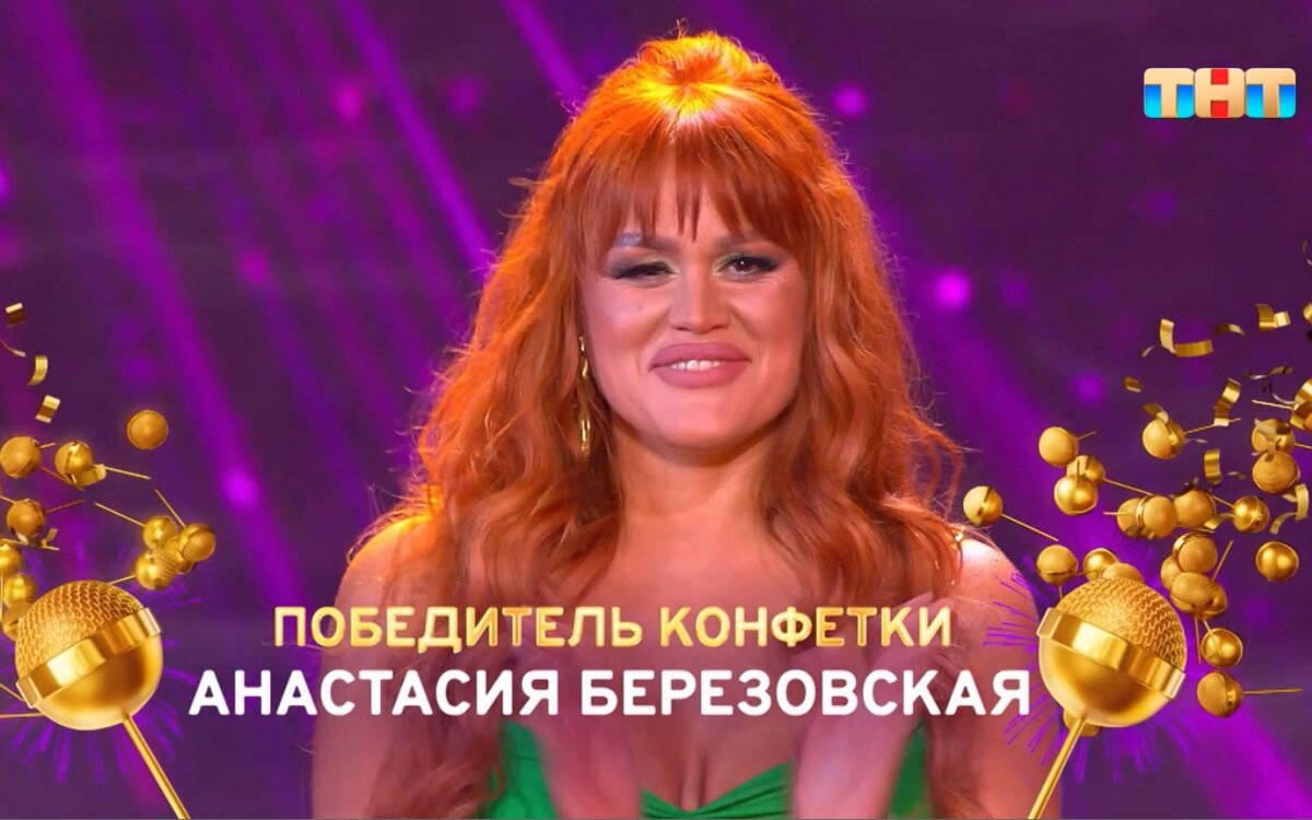 Михалкова дело было вечером. Делать было нечего песня. Стих дело было вечером. Дело было вечером делать. А что у вас стихотворение.