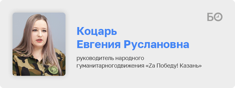 2 тысячи рублей. Тысяча причин. Купюра 1000 рублей. Несколько тысяч ешь. 2000 рублей.