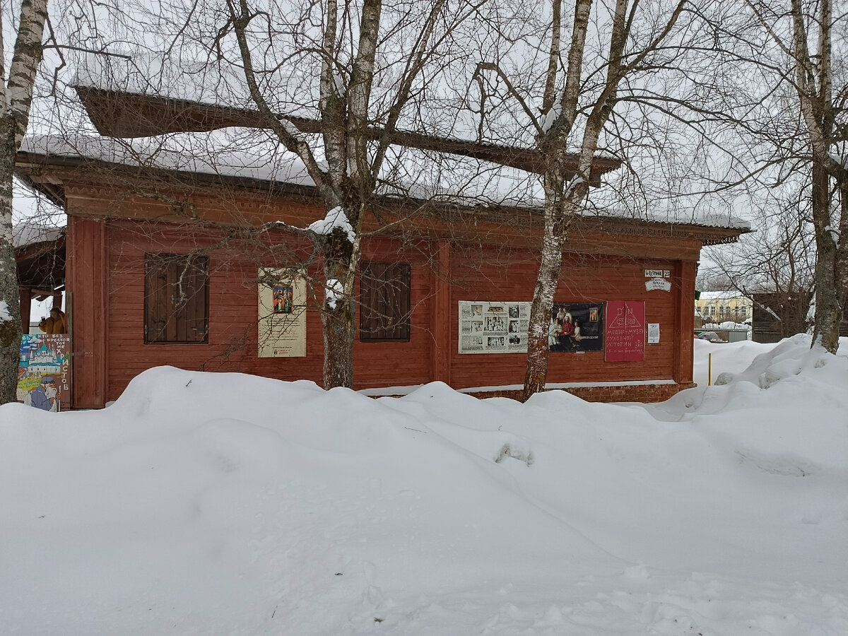 Медиа-музей духовной истории