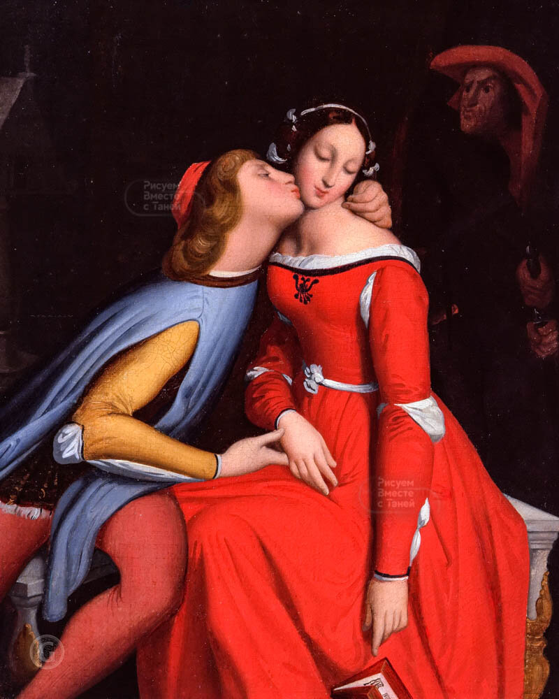 Жан Огюст Доминик Энгр – Франческа да Римини и Паоло Малатеста 1819