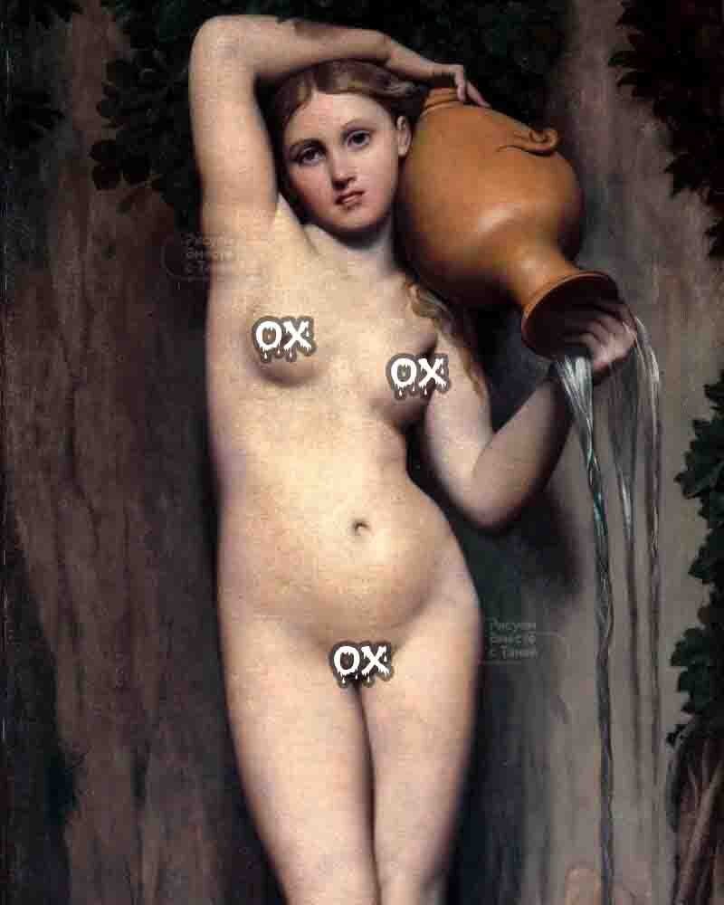 Источник 1856