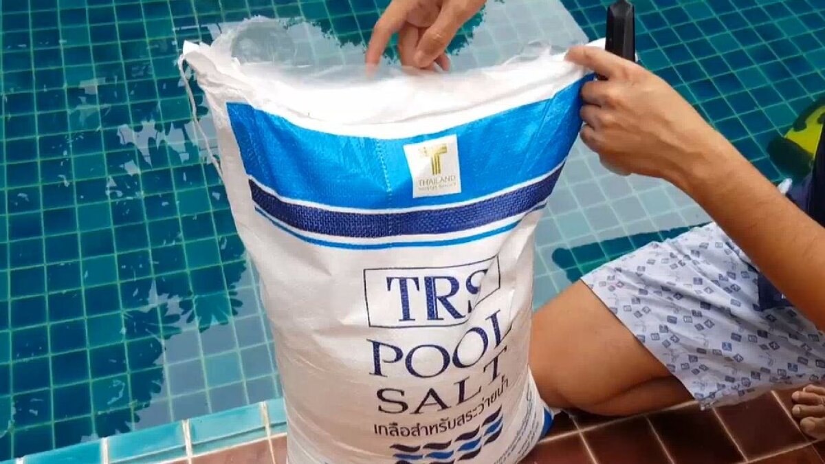 Соль для бассейна