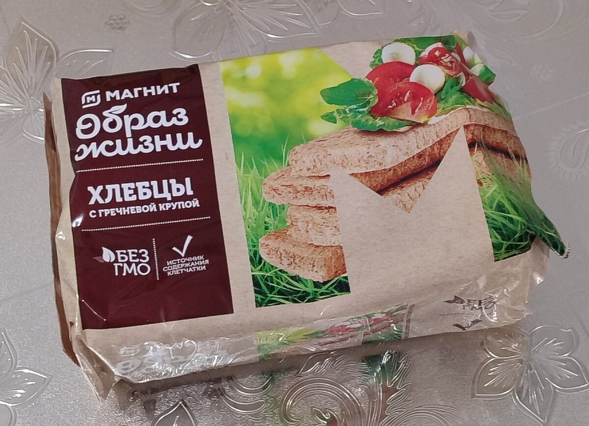 от перестановки мест слагаемых сумма не. правило от перестановки мест слагаемых. правило от перестановки слагаемых сумма не меняется. от перемены мест слагаемых сумма меняется. от перестановки мест слагаемых сумма не меняется.