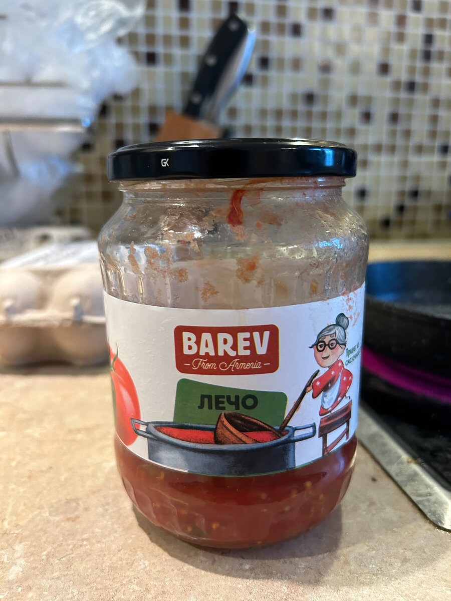 молоки способы приготовления