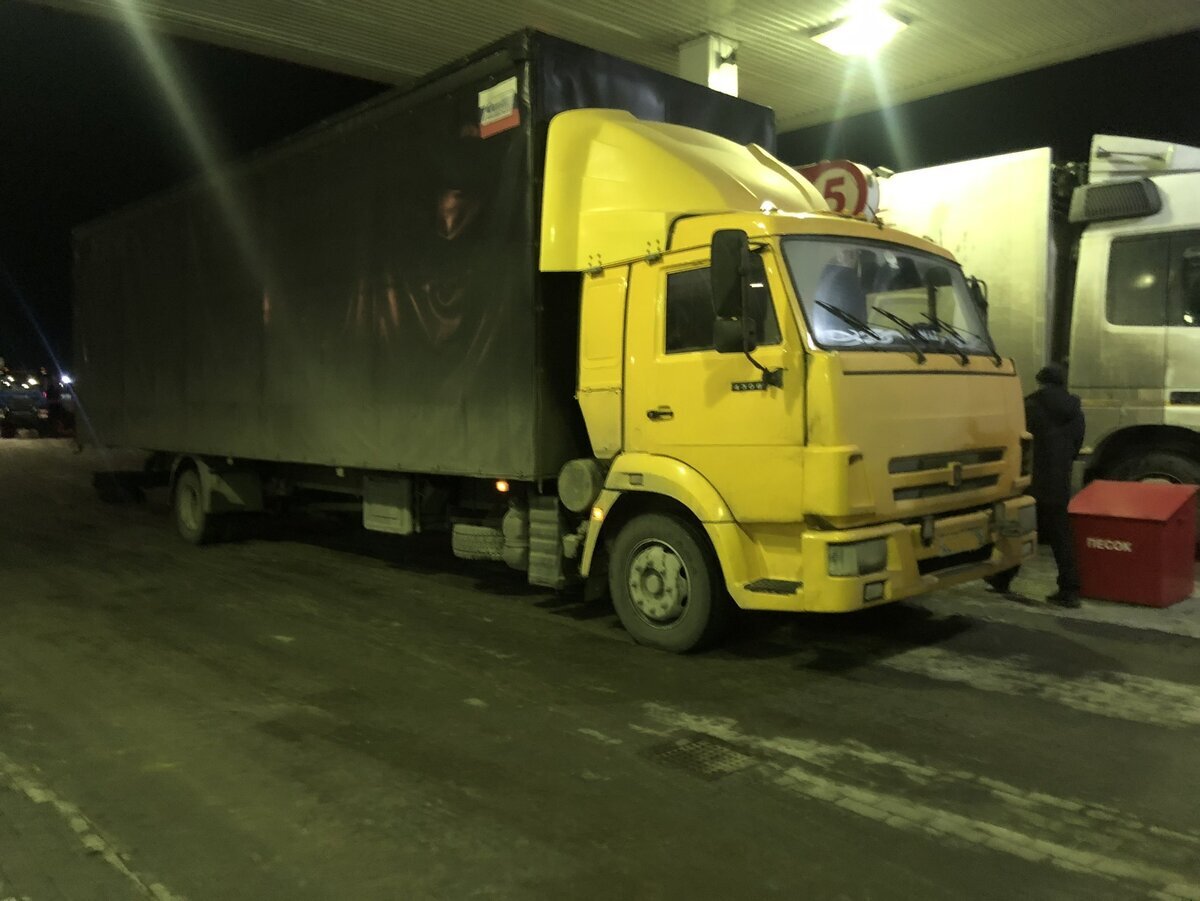 Добавьте описание