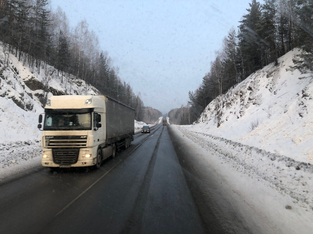 Добавьте описание