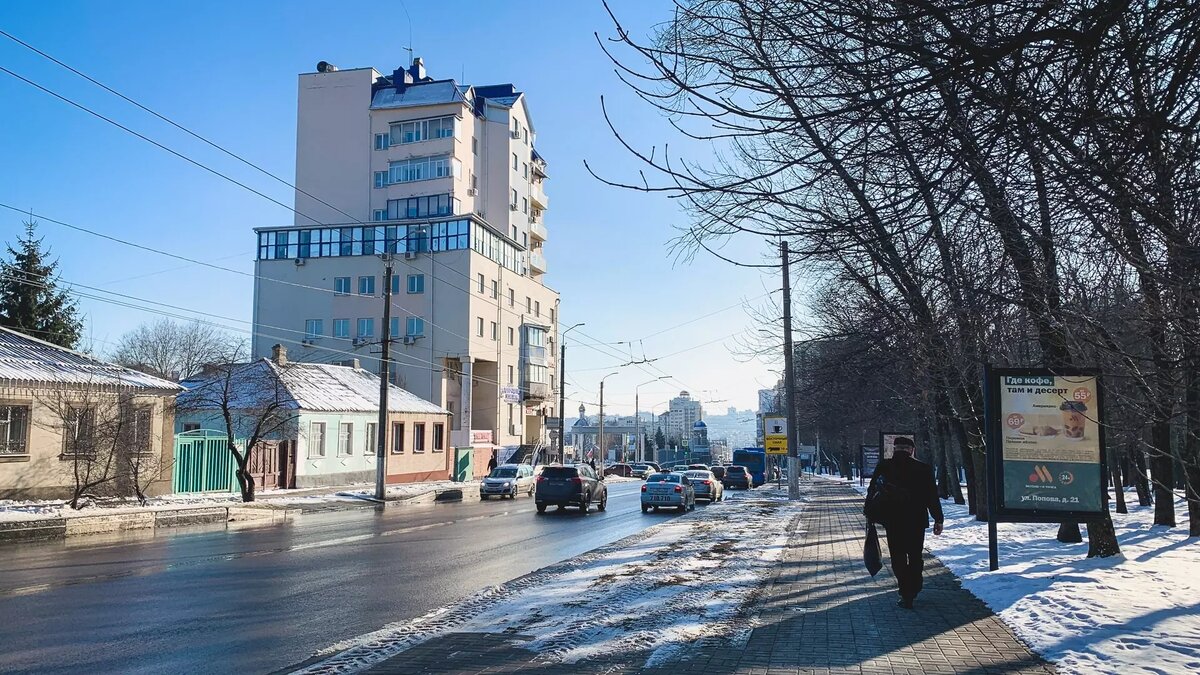     В ближайшие сутки в Ростовской области ожидается ухудшение погодных условий, следует из прогноза синоптиков.