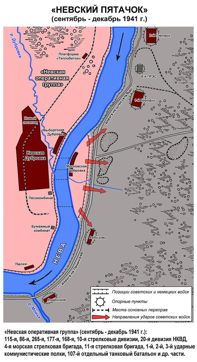 Склонение числительных десятков. Склонение количественных числительных. Склонение сотен по падежам. Склонение количественных числительных таблица. Сочетание существительных с числительными.