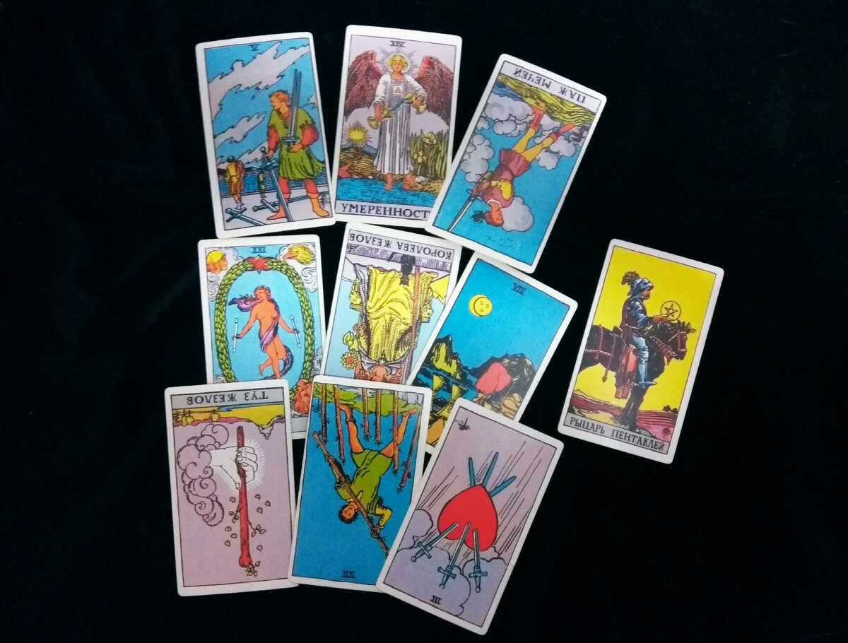 Таро для Весов на ближайшее будущее