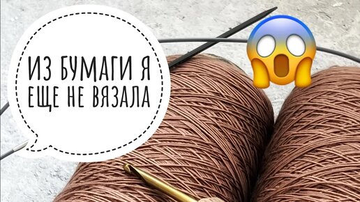 Такой продукции нет больше ни у кого в России, да и в мире мало. Интернет-магазин АКАТАВА.