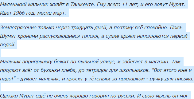 {обложка превью}