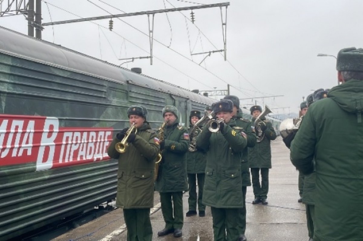    В город Ржев Тверской области приедет поезд-музей, посвящённый СВО