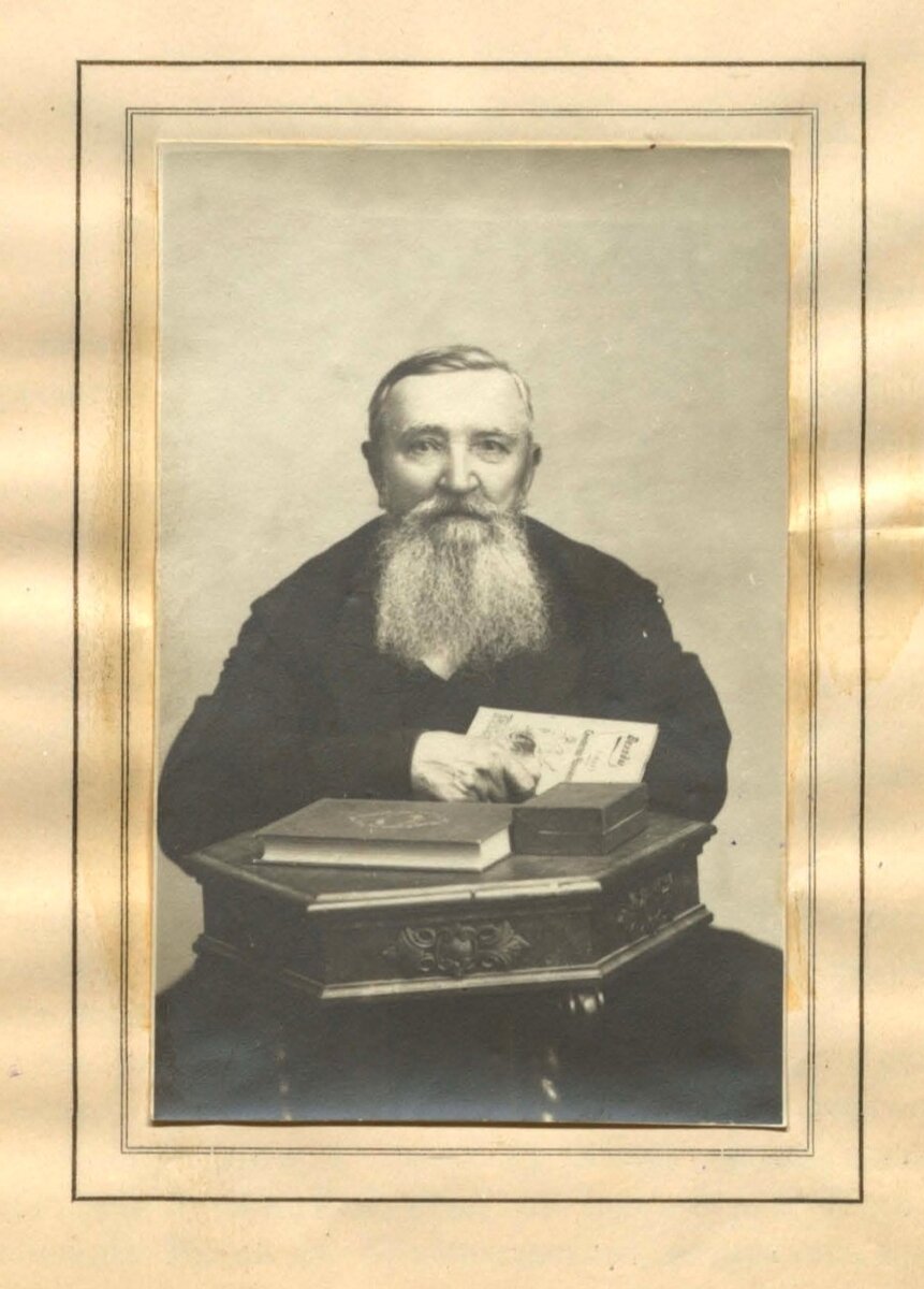 Портрет купца К.И..Клепикова.