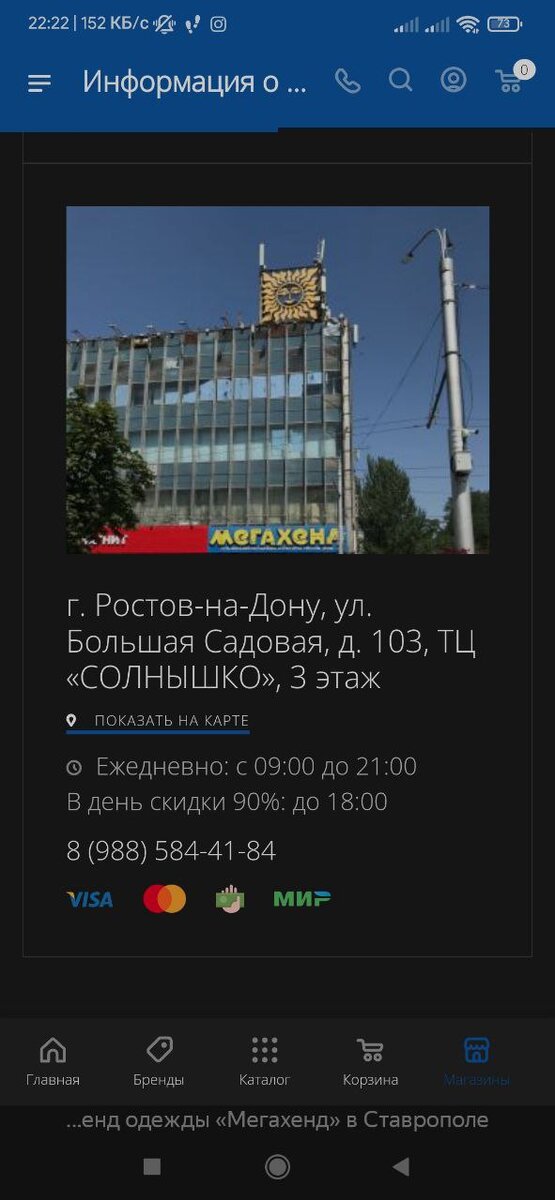 -1-2