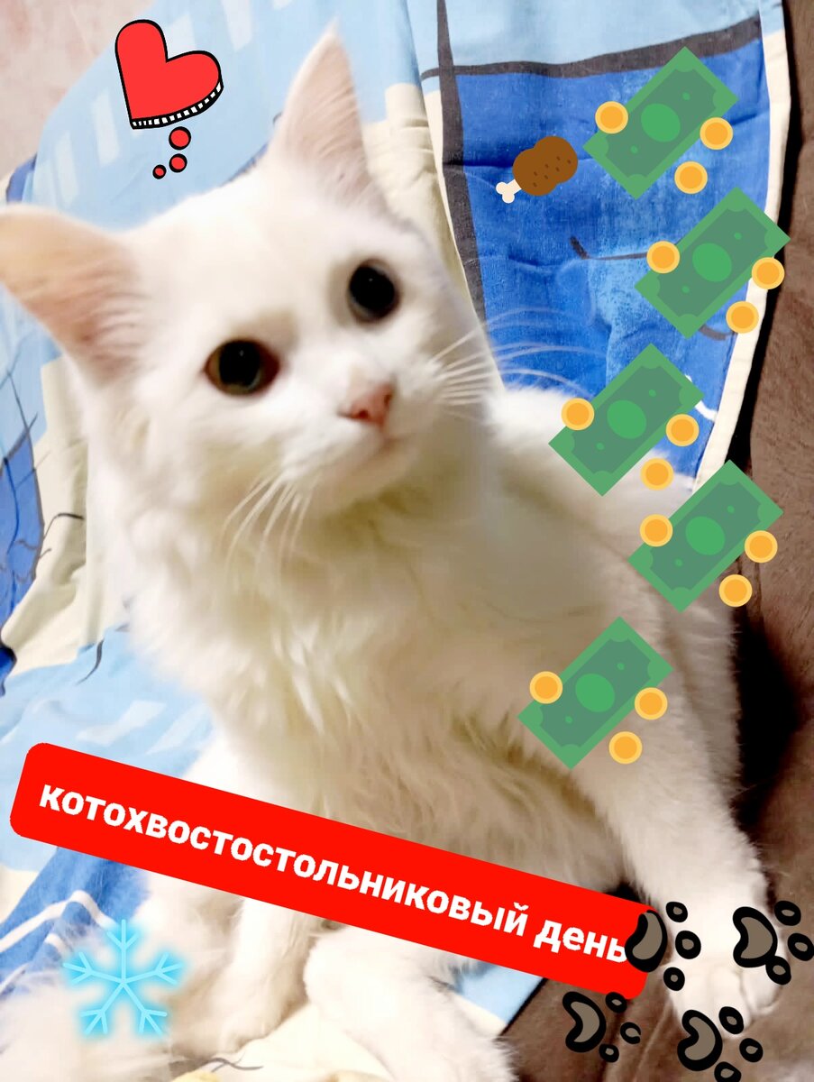 Генри. Красавчик.