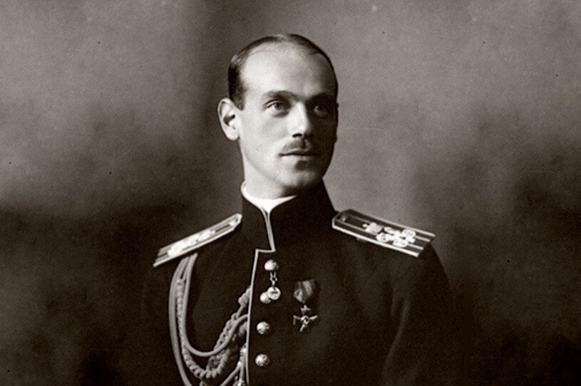 Фотография в открытом доступе: Михаил II Александрович Романов