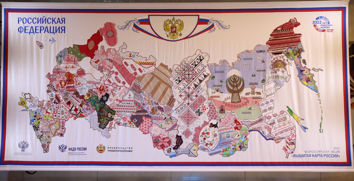 Вышитая карта России