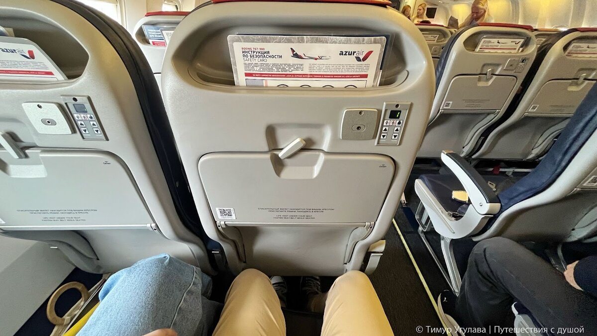 Аэропорт шереметьево табло прилета. Шереметьево москва хургада. Маршруты полетов из шереметьево. Маршрут полета самолета москва анталья. Аэропорт хургада 2011.