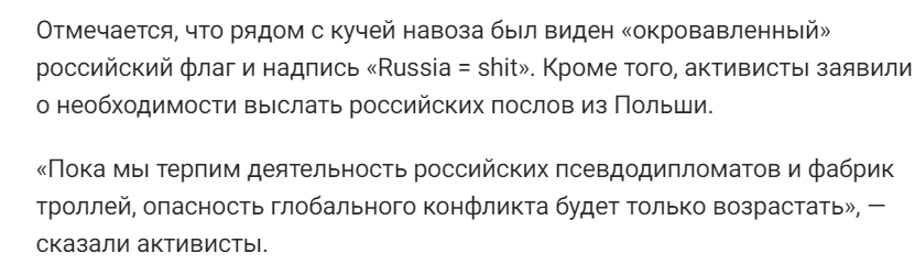 https://www.gazeta.ru/politics/news/2024/02/24/22410079.shtml?updated