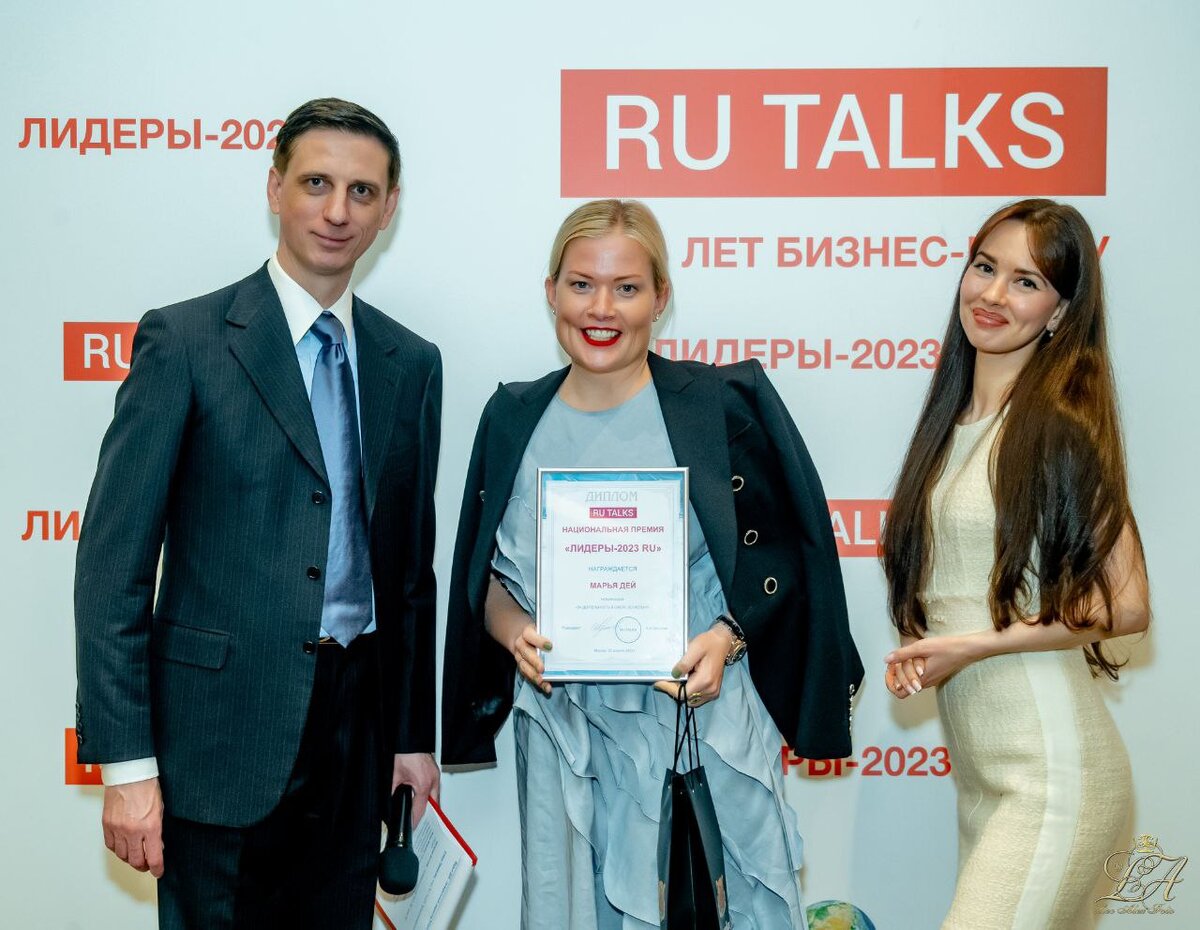 Бизнес-клуб RUTALKS-CEO Russia