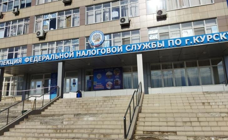    фото Курские известия