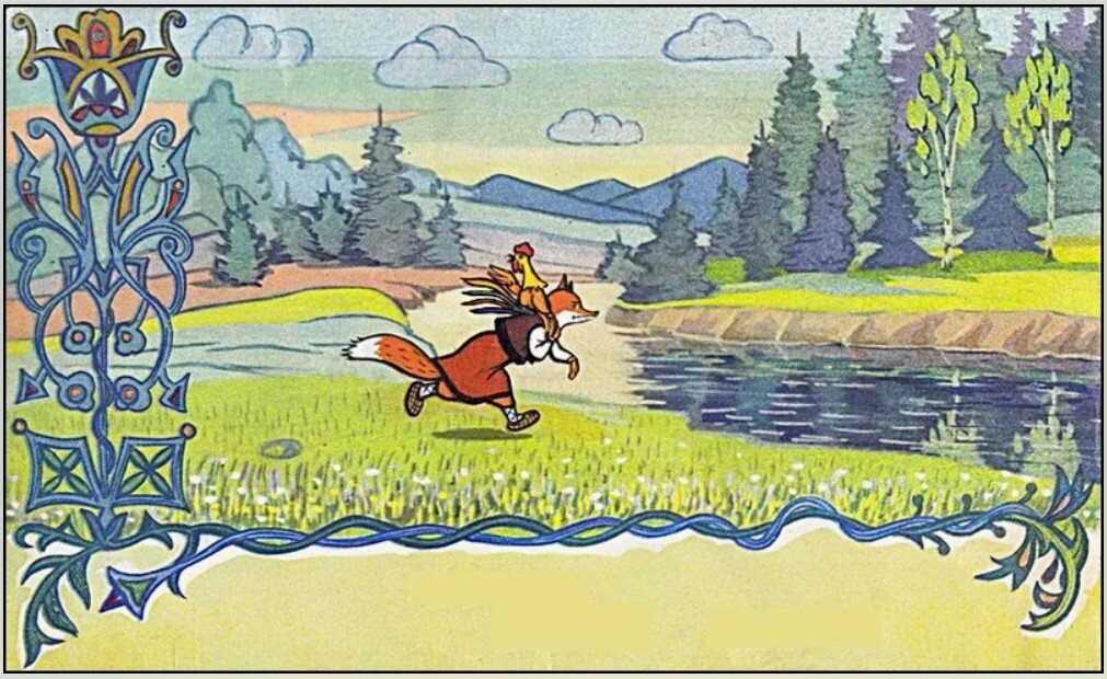 Из открытых источников