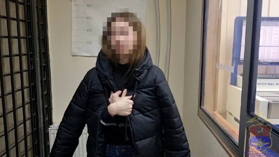 Управление МВД на транспорте ЦФО