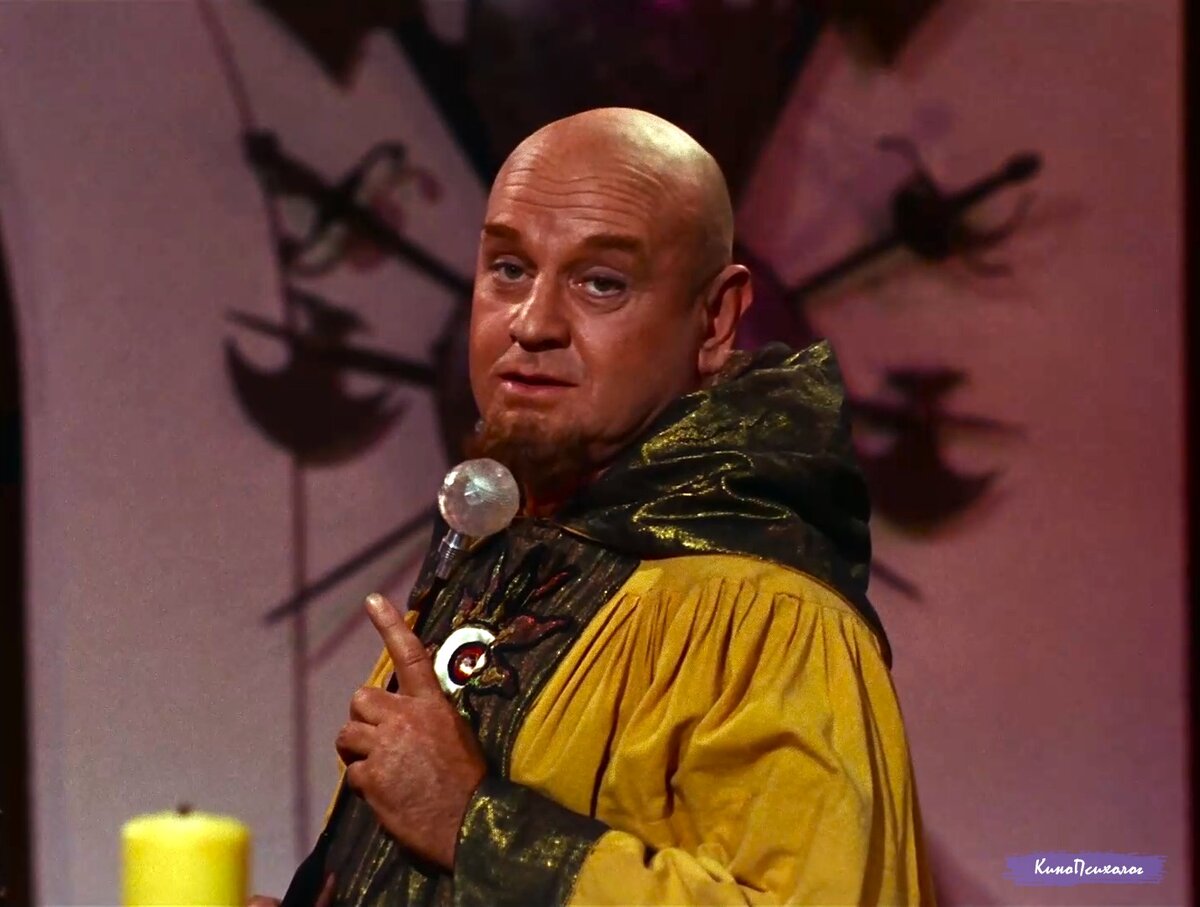 "Star trek", скриншот. Короб.