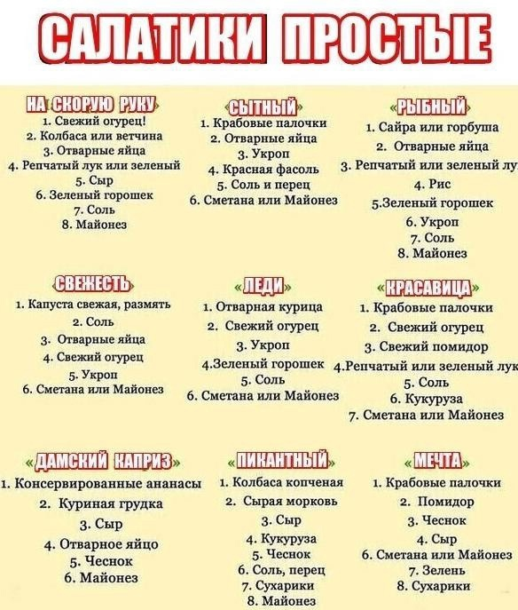 схема метро японии токио. карта японского метро токио. самый большой метрополитен в мире. токийский метрополитен схема. метро японии схема 2021.
