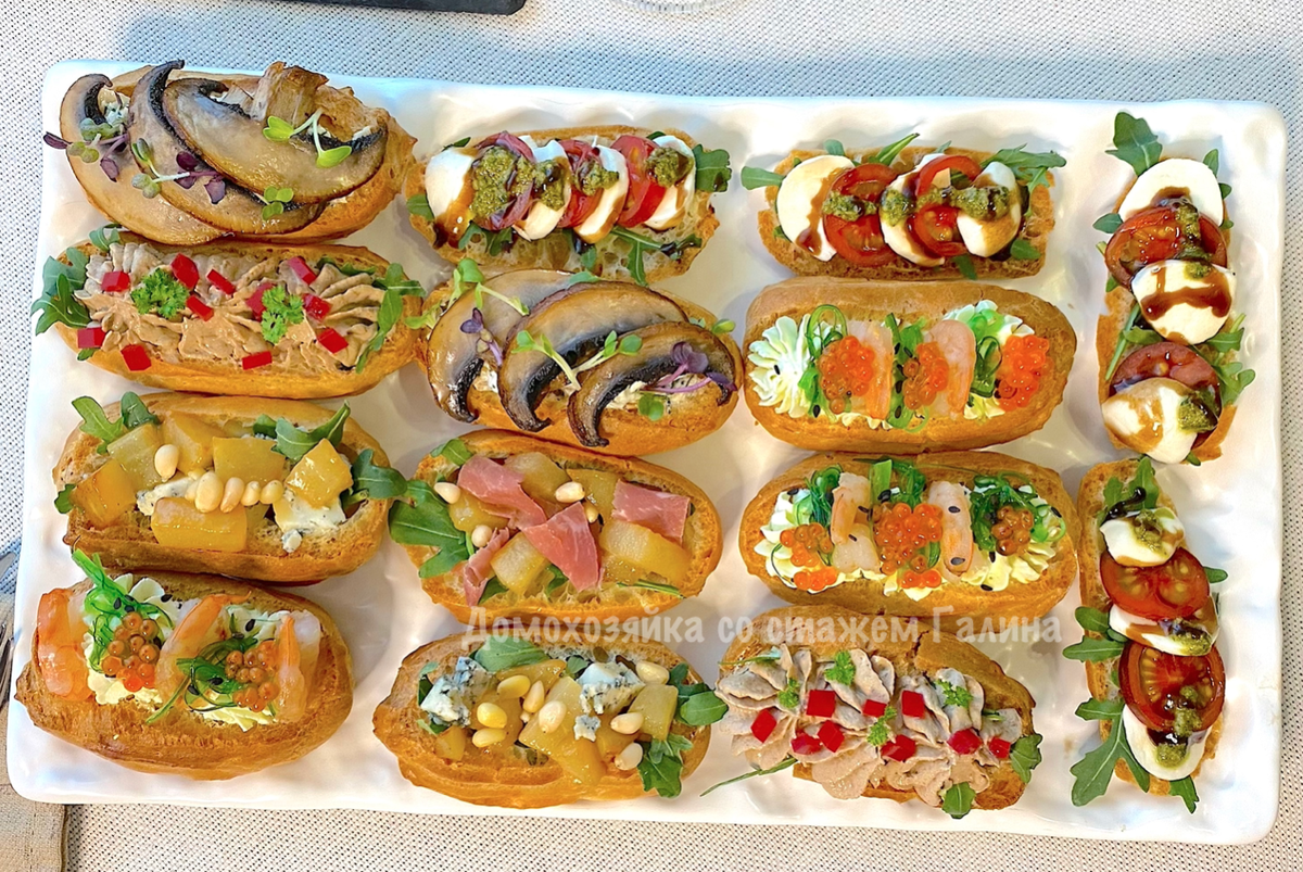 Изысканное праздничное блюдо. Закусочки на праздничный стол. Красивые блюда на стол. Праздничные блюда. Шикарный праздничный стол.