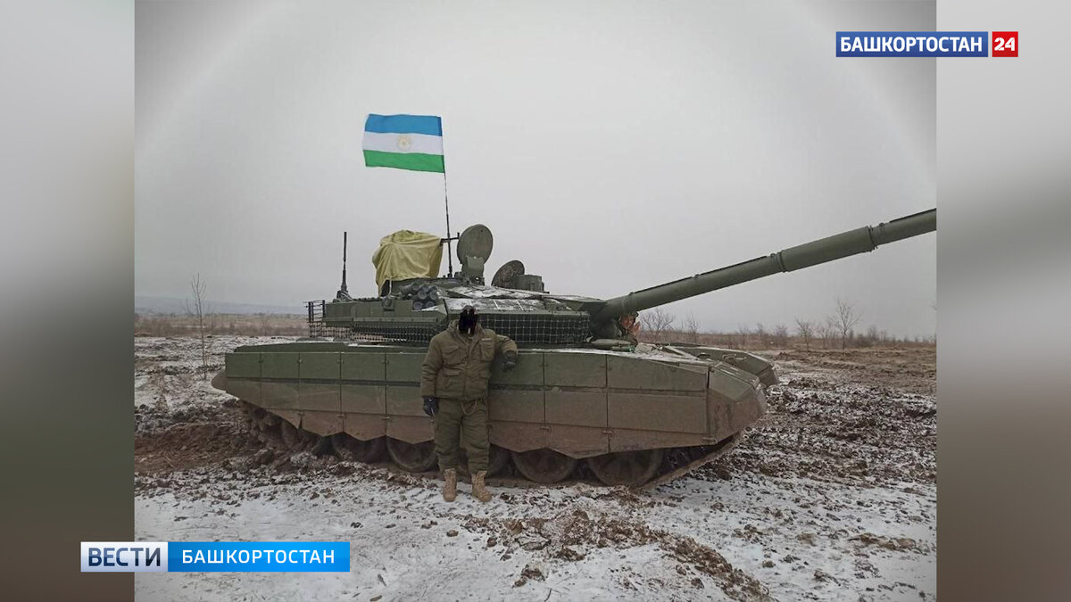    Радий Хабиров поздравил жителей республики с Днем Государственного флага Башкирии