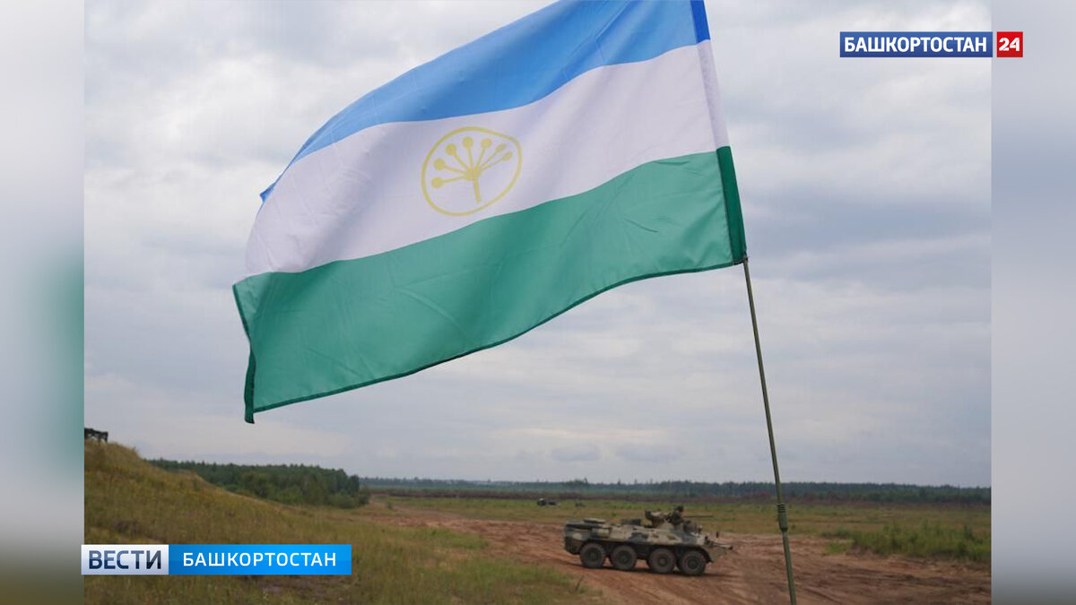    Радий Хабиров поздравил жителей республики с Днем Государственного флага Башкирии