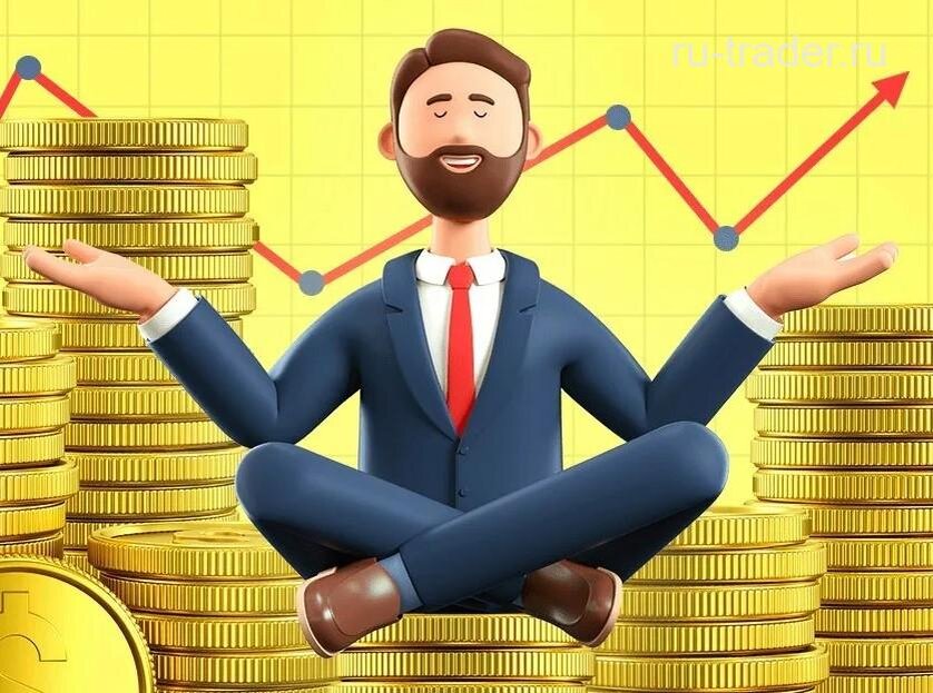 Инвестор. Как стать инвестором
