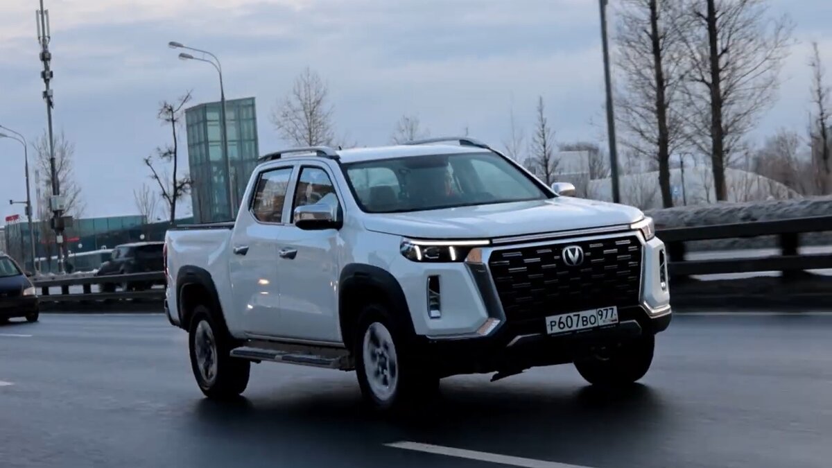 Changan Hunter Plus