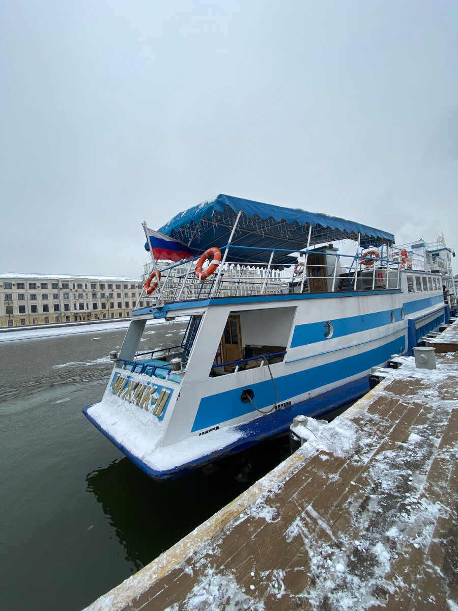Фото автора