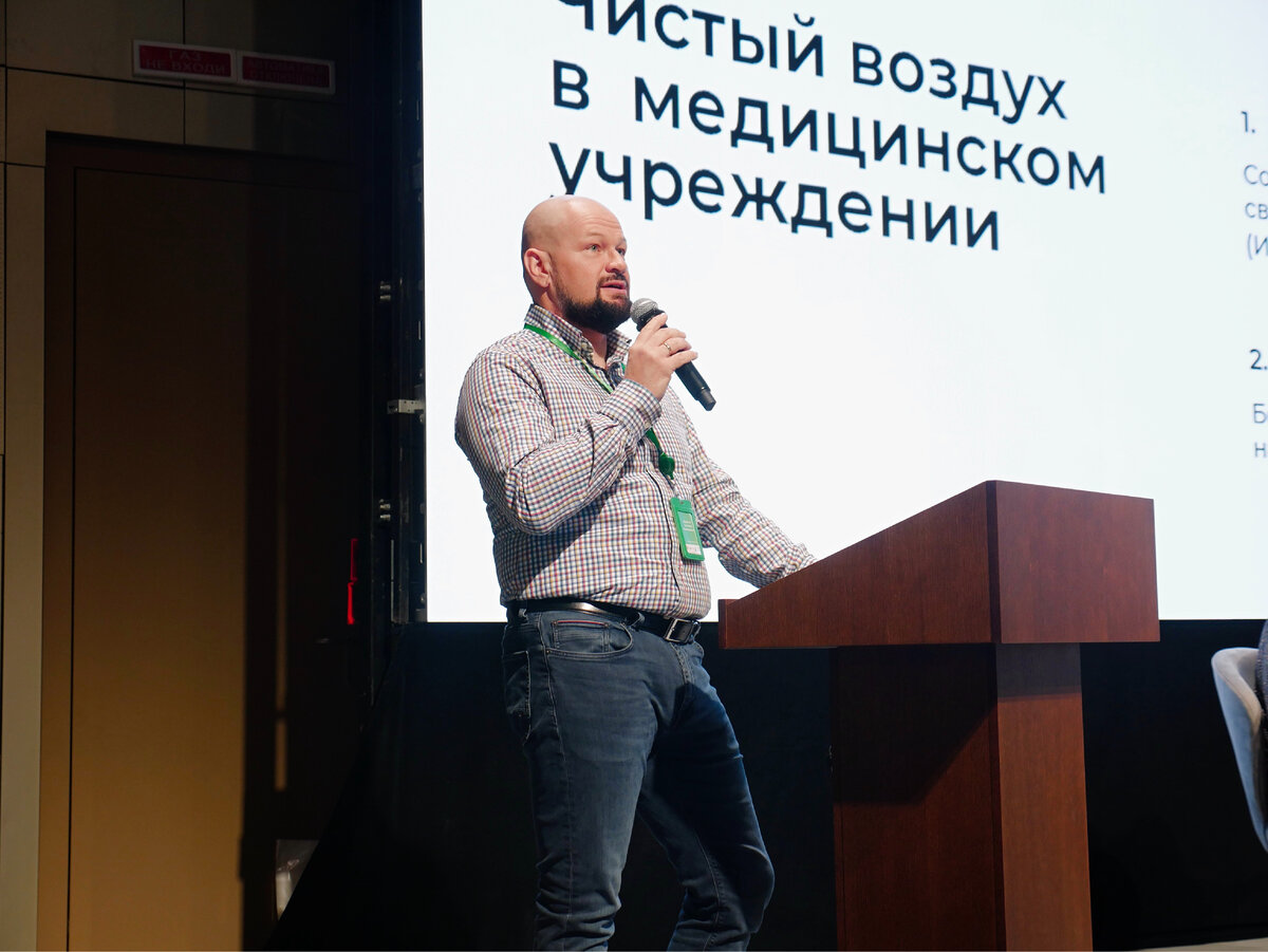 Фотографии с мероприятия