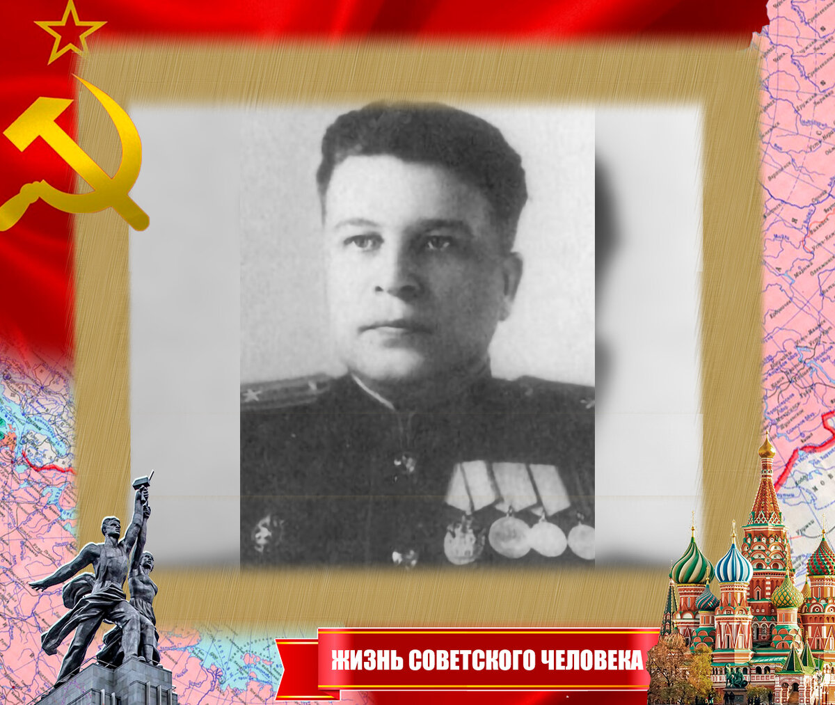 Грибанов Олег Михайлович