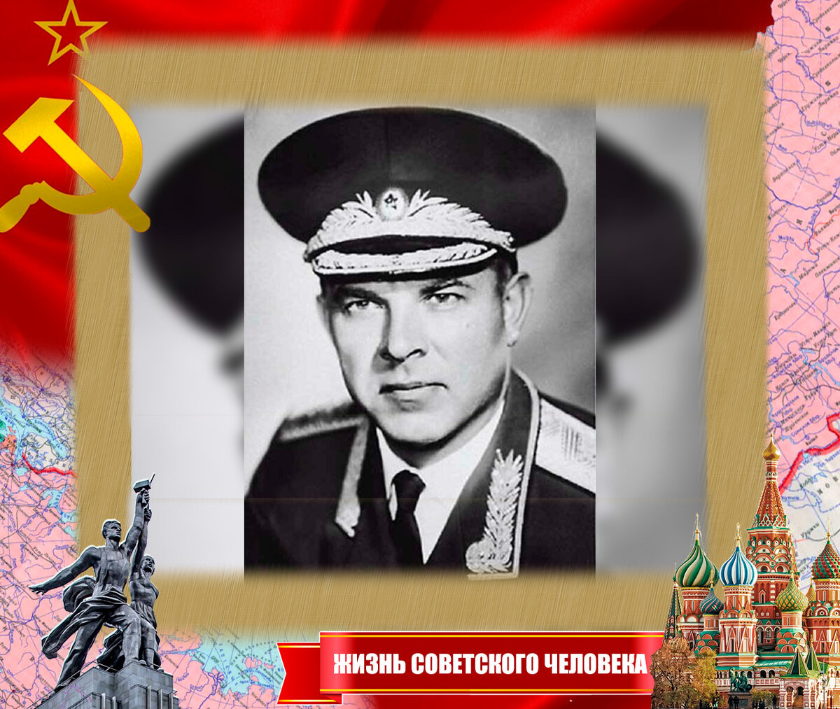 Семичастный Владимир Ефимович