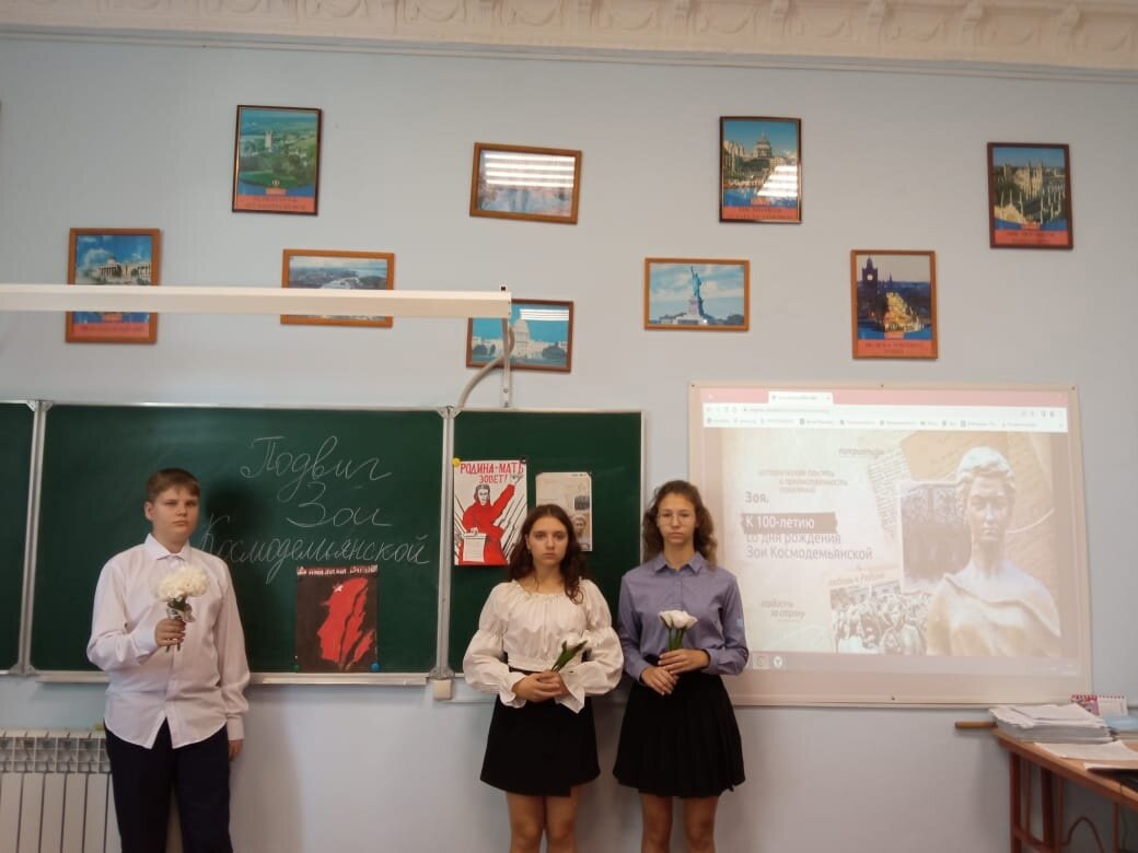 16 сентября 2023 г. 16 сентября 2023 г. Теракт волгодонск 16 сентября 1999. Взрывы жилых домов в москве буйнакске волгодонске в 1999 г. Разговоры о важном цикл внеурочных занятий 1 класс.