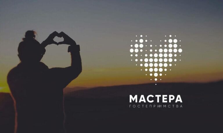    169 оренбуржцев участвуют в туристическом конкурсе «Мастера гостеприимства» Андрей Севостьянов