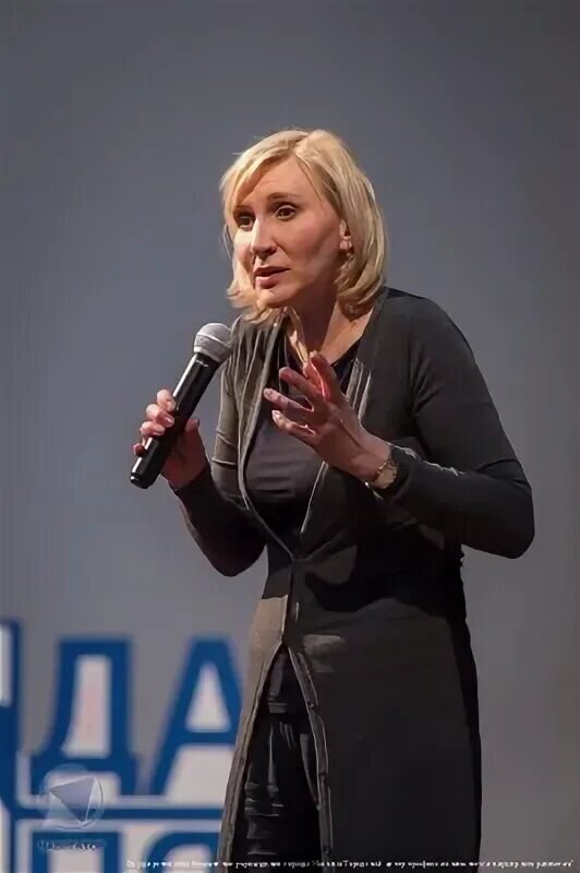 Наталья метлина биография личная жизнь национальность возраст