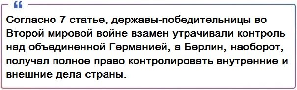 Вряд ли на Западе кто-то мог представить чем закончится противостояние с Россией.-2