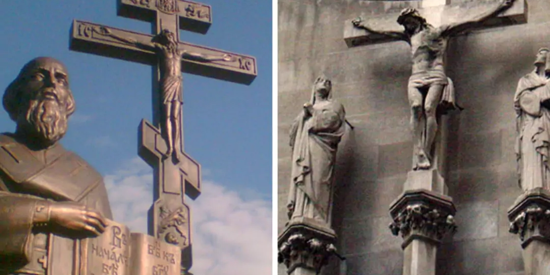 Почему православный крест с косой перекладиной внизу?