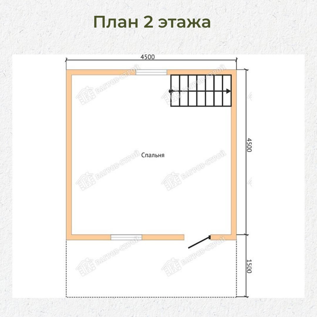 Дачный дом из бруса 6х6. Фотоотчет, планировка, цена. | Багров-Строй |  Каркасные и брусовые дома, бани | Дзен