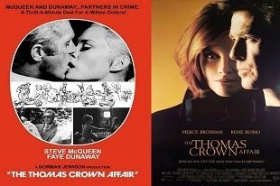Афиши фильмов Афера Томаса Крауна.